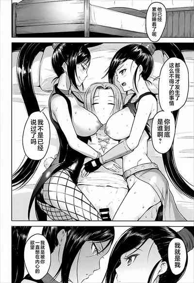 第21頁圖