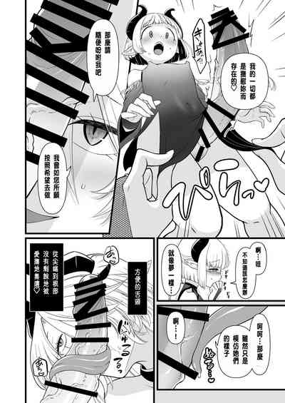第25页图