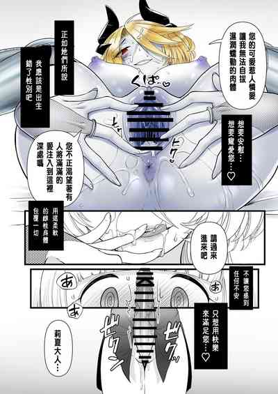 第29页图