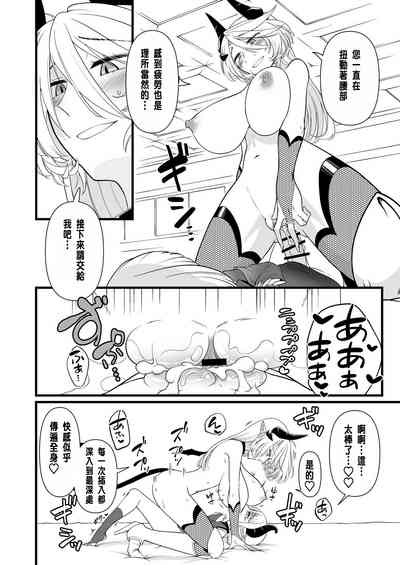 第33页图