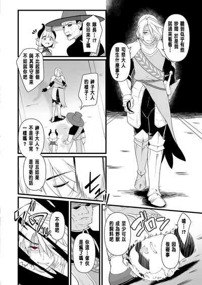 第41页图