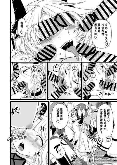 第49页图