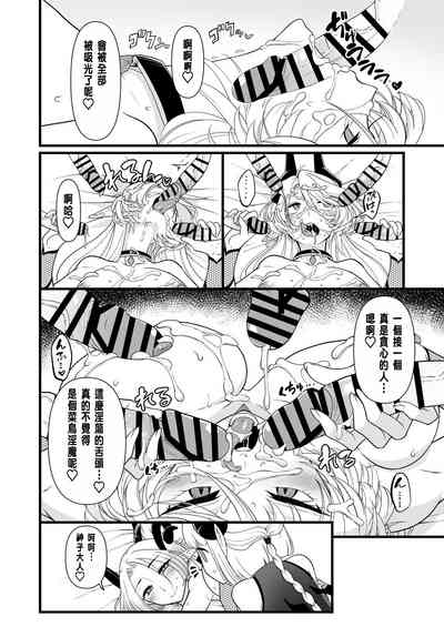 第53页图