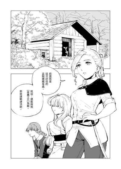 第1页图