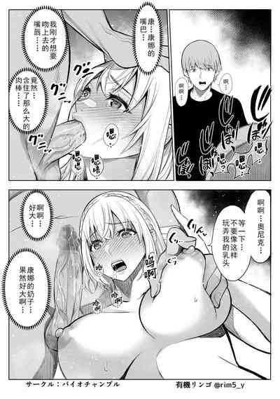 第21頁圖