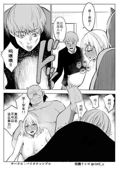 第25頁圖