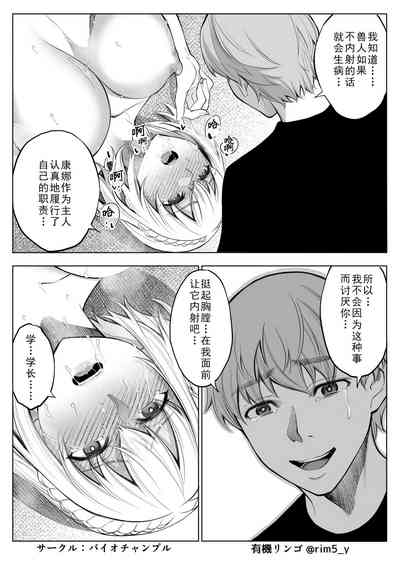 第33頁圖