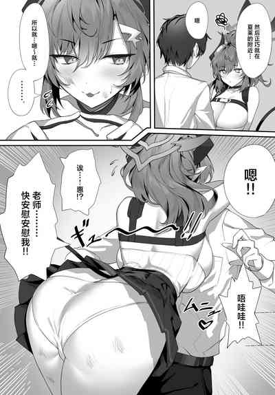 第5頁圖