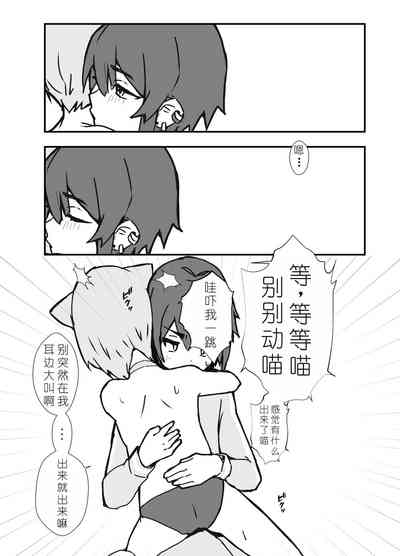 第29頁圖