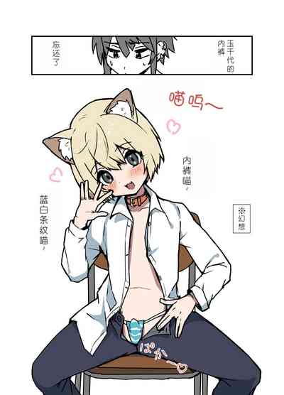 第37頁圖