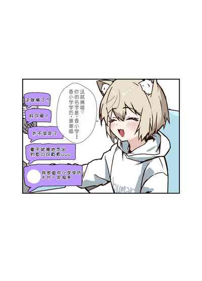 第57頁圖