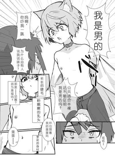 第5頁圖