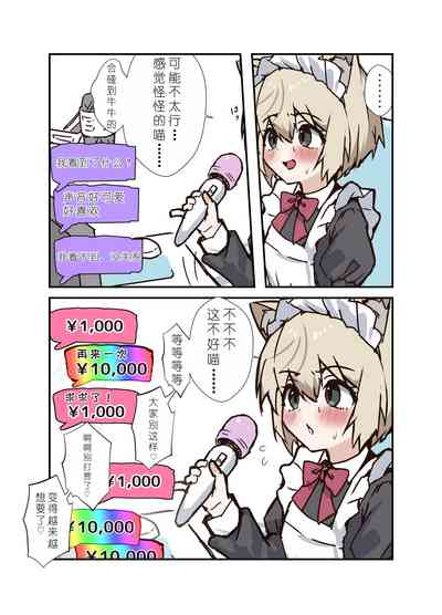 第65頁圖