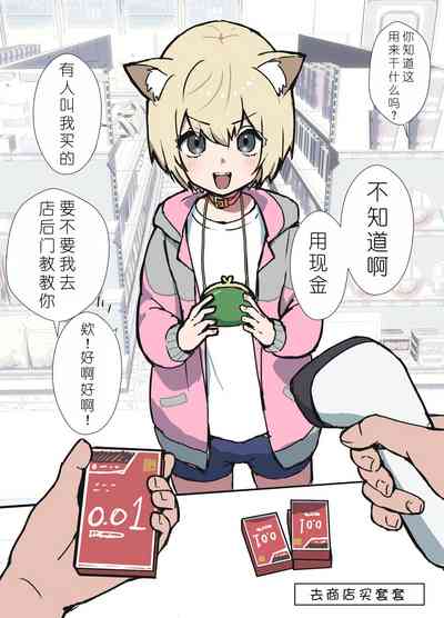 第69頁圖