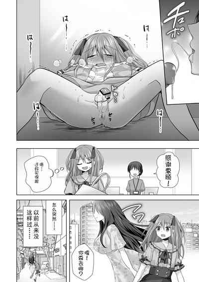 第13頁圖