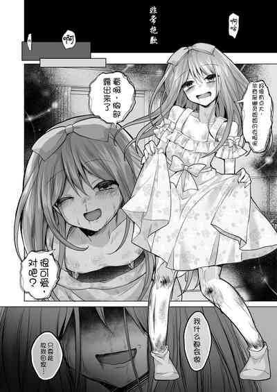 第33頁圖