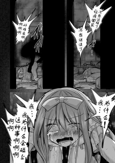 第37頁圖