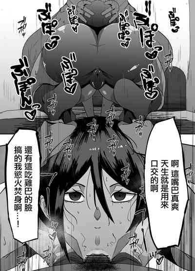 第9页图