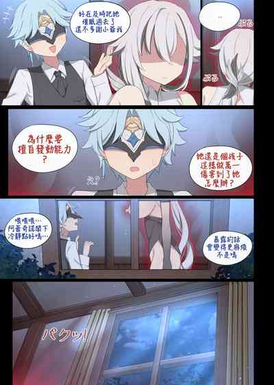 第17頁圖