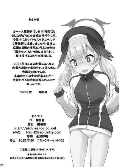 第25頁圖