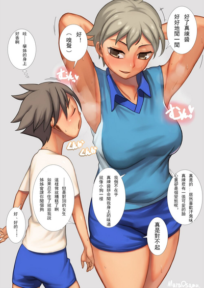 第41页图