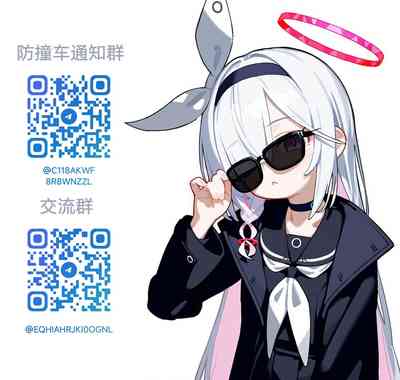 第17頁圖