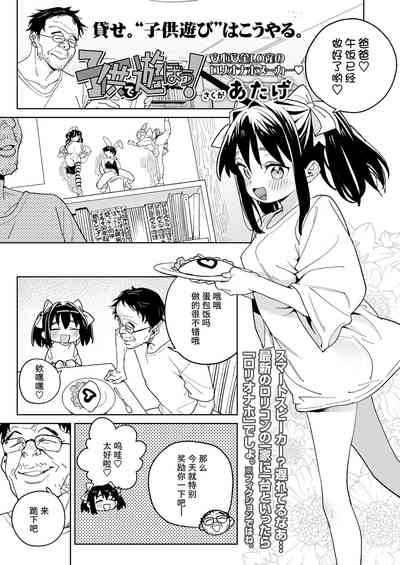 第1頁圖
