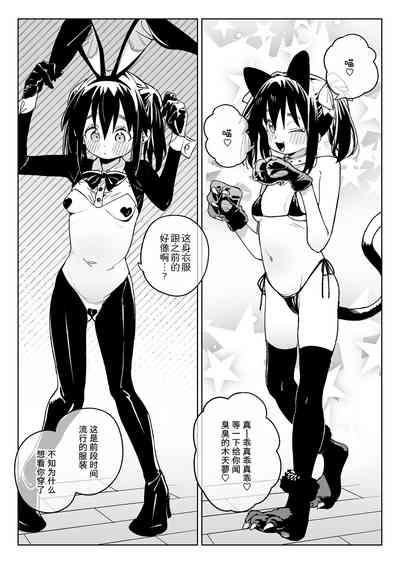 第5頁圖