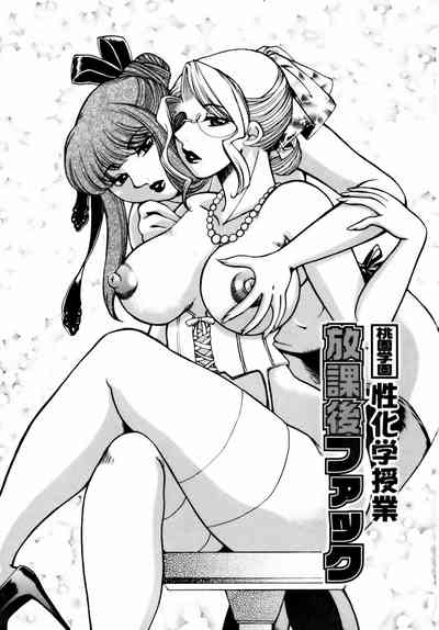 第1頁圖
