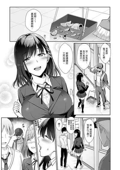 第9页图