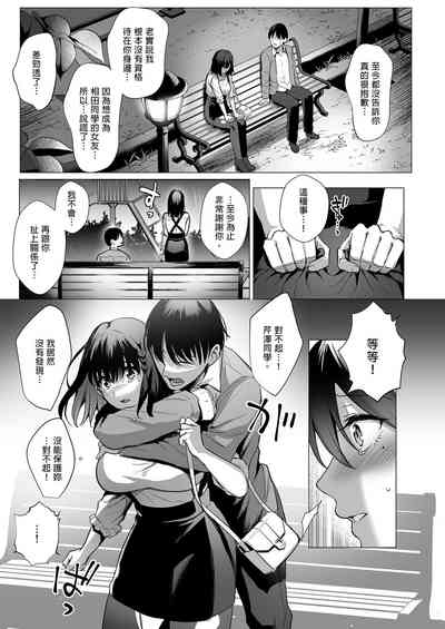 第29页图