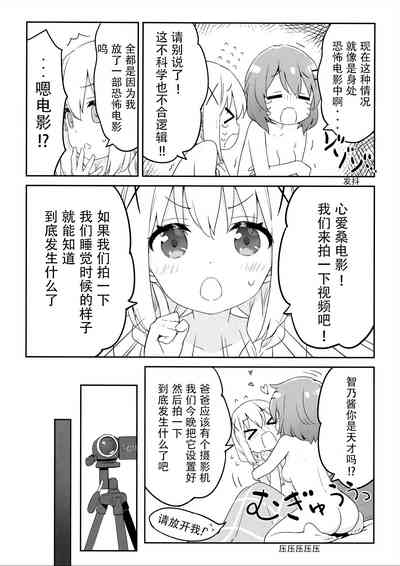 第13頁圖
