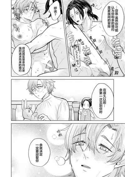 第45頁圖