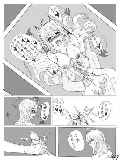 第49頁圖