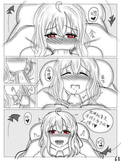 第65頁圖