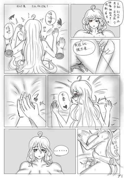 第73頁圖