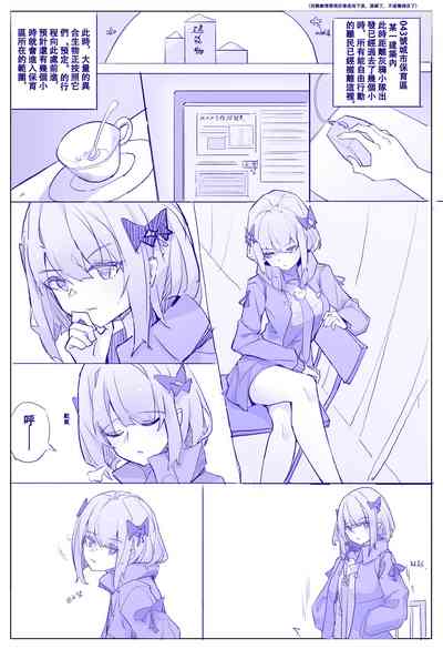 第1頁圖