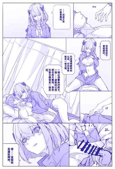 第5頁圖