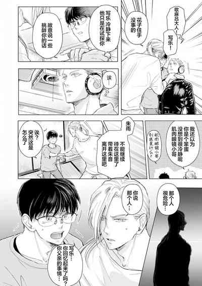 第105頁圖
