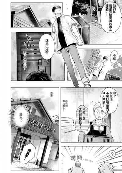 第117頁圖