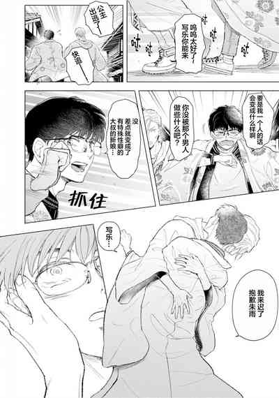 第153頁圖