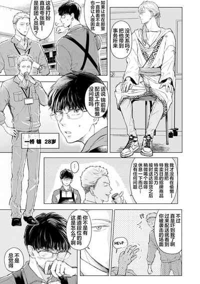 第17頁圖