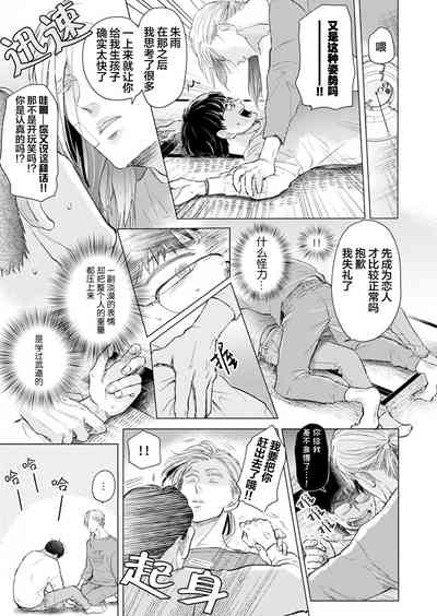 第37頁圖