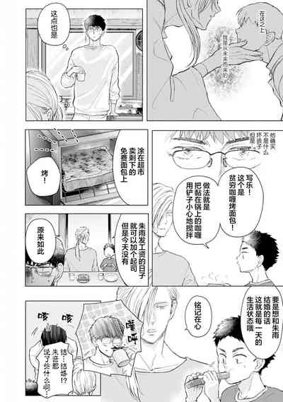 第45頁圖