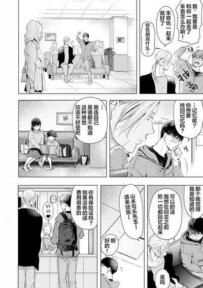 第53頁圖