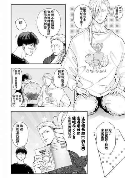 第57頁圖