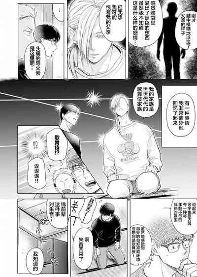 第65頁圖