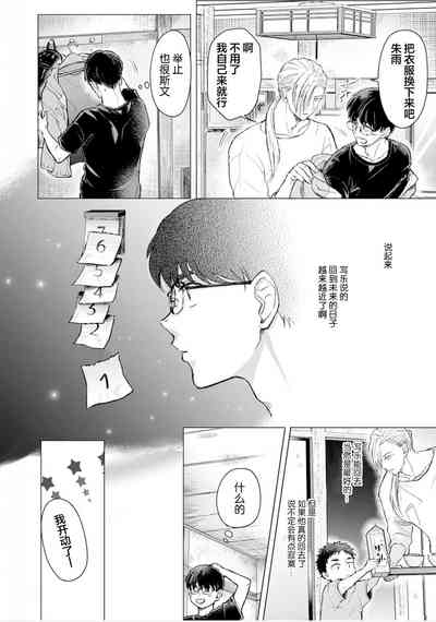 第77頁圖