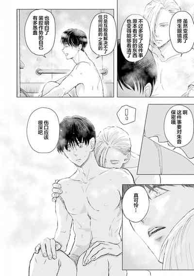 第85頁圖