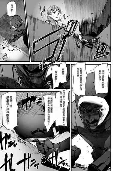第109頁圖